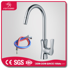 Kitchen mixer satin nickel faucet MK27701